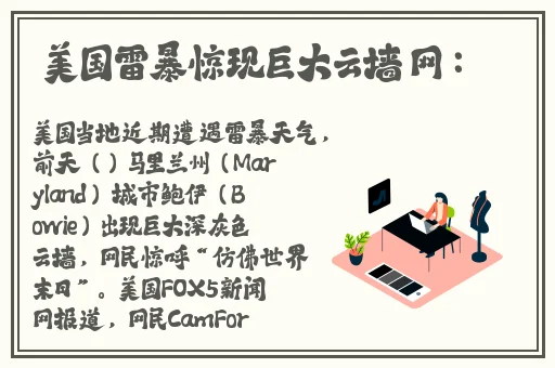 打扑克又疼又叫剧烈运动不盖被子